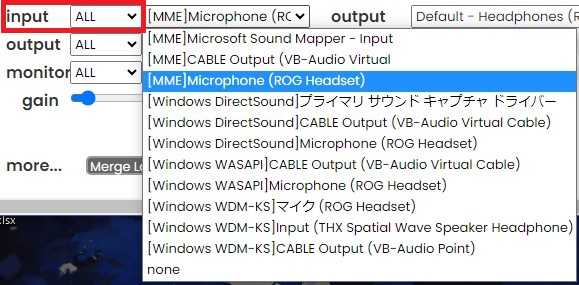 discord ストア プライマリスピーカー